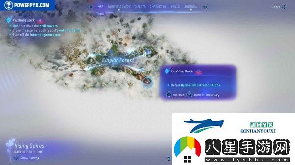 阿凡達潘多拉邊境全RDA哨站位置分享