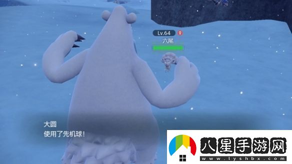 寶可夢(mèng)朱紫dlc巨蛋限定對戰任務(wù)怎么做