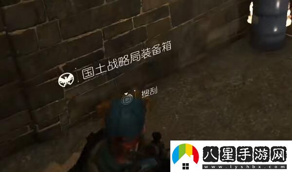 全境封鎖2國土戰略局裝備箱收集攻略圖文一覽