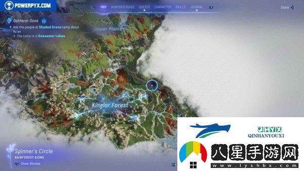 阿凡達潘多拉邊境全RDA哨站位置分享