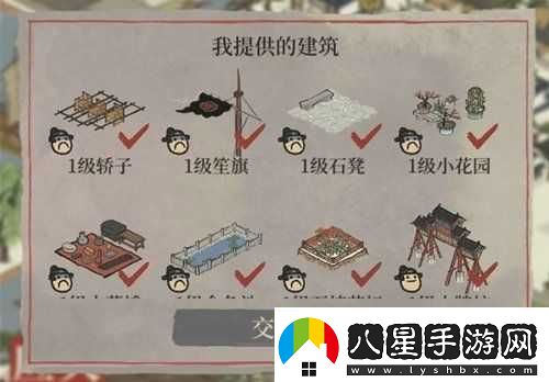 江南百景圖竹林花園：珍稀物品與美景交換的藝術(shù)探討江南百景圖竹林花園主題探討：什么交換最能體現其價(jià)值