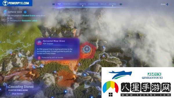 阿凡達潘多拉邊境全RDA哨站位置分享