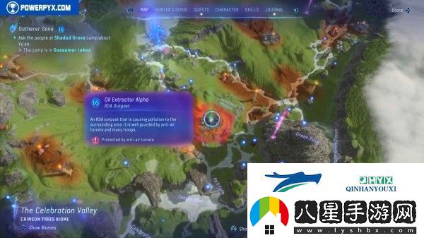 阿凡達潘多拉邊境全RDA哨站位置分享