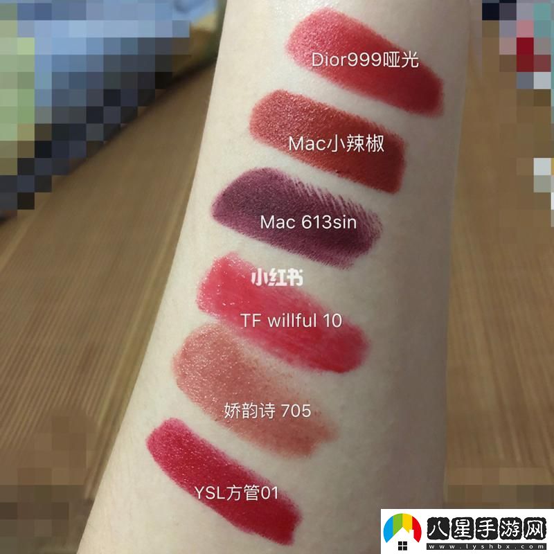 科技界炸了！MAC小辣椒與DIOR999的逆天創(chuàng  )新