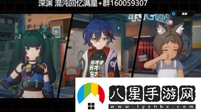 絕區零失蹤的證人詳細攻略與技巧【必看】