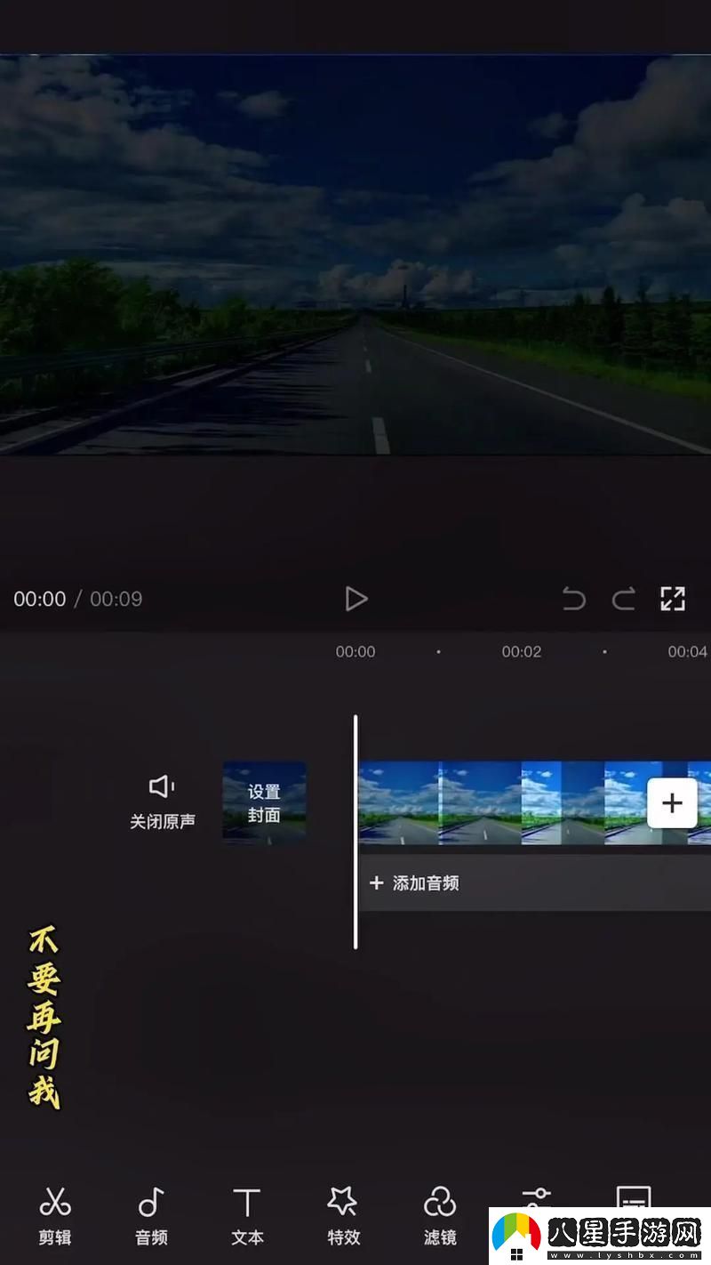 免費大片調色視頻教程全集下載