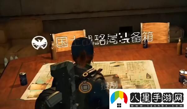 全境封鎖2國土戰略局裝備箱收集攻略圖文一覽