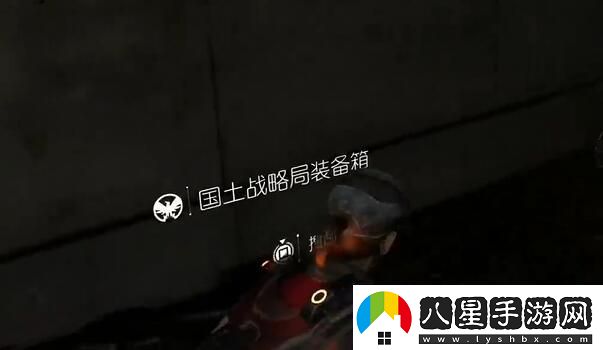 全境封鎖2國土戰略局裝備箱收集攻略圖文一覽