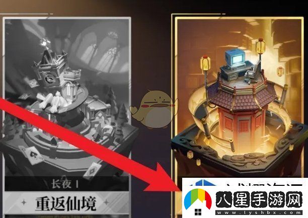 熱門(mén)手游競技場(chǎng)