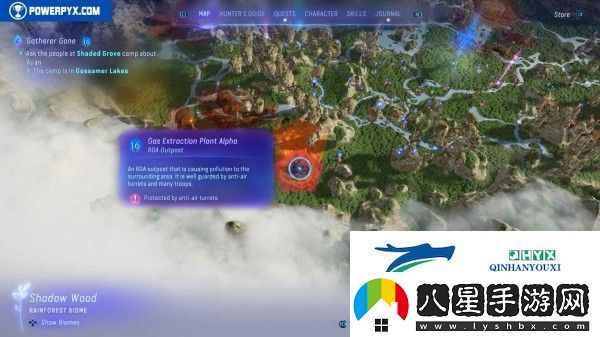 阿凡達潘多拉邊境全RDA哨站位置分享