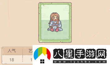 最強蝸牛安娜貝爾綠貴怎么樣