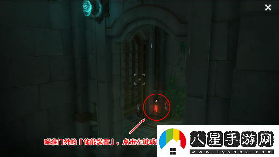原神前往發(fā)條應用研究所樁錨任務(wù)怎么做