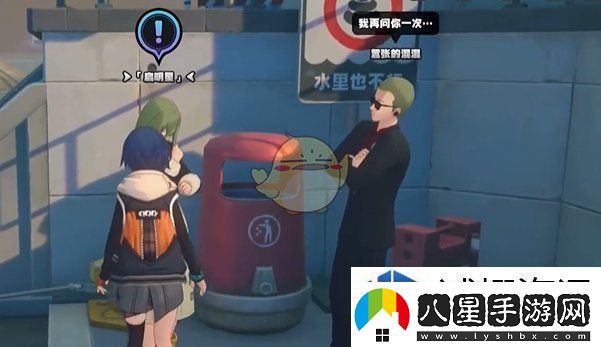 上分如喝水