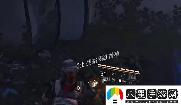 全境封鎖2國土戰略局裝備箱收集攻略圖文一覽