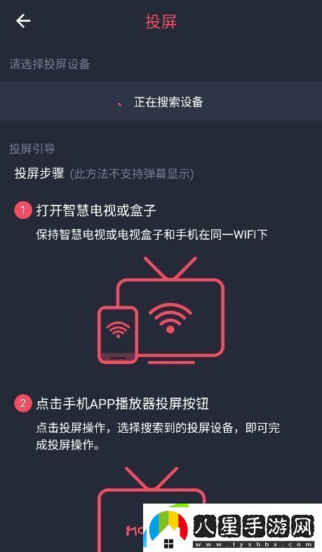 當鳥(niǎo)動(dòng)漫無(wú)廣告iOS免費