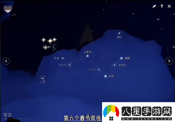 光遇新春都有哪些活動(dòng)