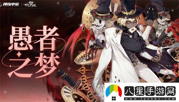 無(wú)盡夢(mèng)回銘蓮悟道獲取方法分享