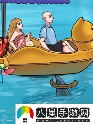隱秘的檔案憤怒的小船通關(guān)攻略