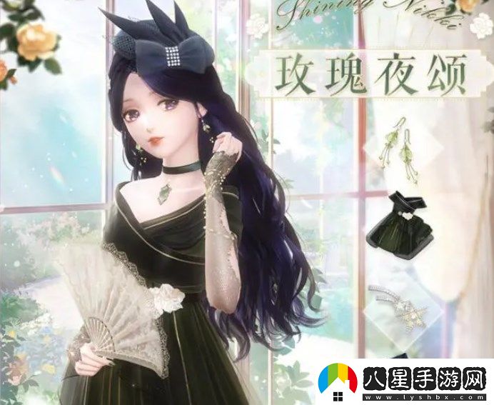 閃耀暖暖以玫瑰寫(xiě)詩(shī)怎么搭配