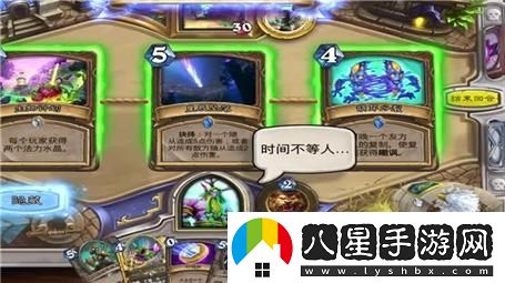 獅子汪停播的深層原因分析與解讀，背后究竟發(fā)生了什么變化？
