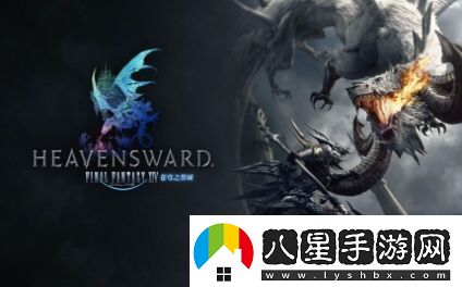 ff14絕槍?xiě)鹗垦h(huán)怎么打