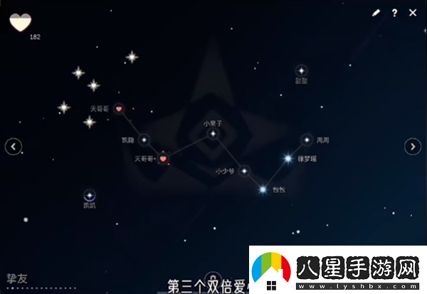 光遇新春都有哪些活動(dòng)