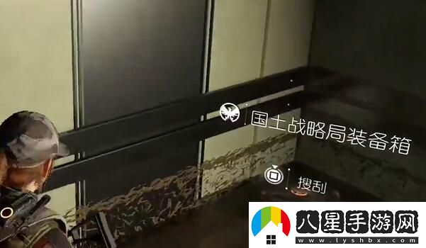 全境封鎖2國土戰略局裝備箱收集攻略圖文一覽