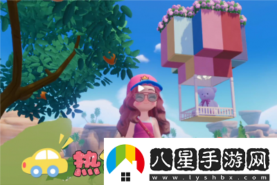 心動(dòng)小鎮手游熱氣球下線(xiàn)條小狗活動(dòng)攻略【視頻教程】