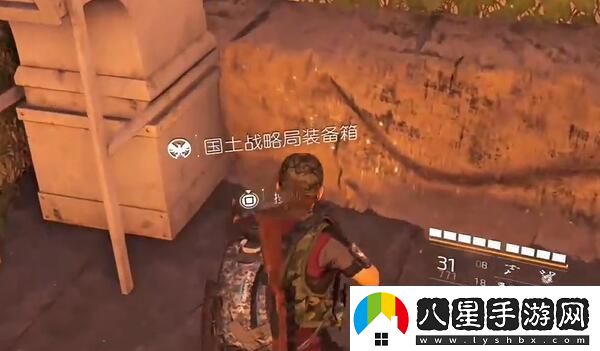 全境封鎖2國土戰略局裝備箱收集攻略圖文一覽