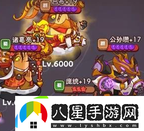 咸魚(yú)之王長(cháng)江一號怎么打