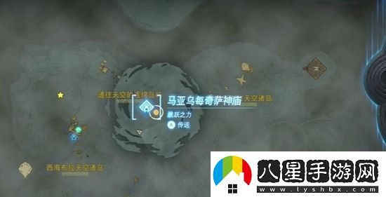 塞爾達傳說(shuō)王國之淚第六章風(fēng)之神殿通關(guān)攻略