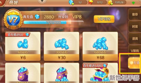 彈彈堂手游喵喵講師深度解析武器庫精彩彈彈學(xué)院視頻教程來(lái)襲！