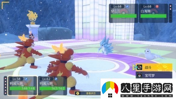 寶可夢(mèng)朱紫dlc巨蛋限定對戰任務(wù)怎么做