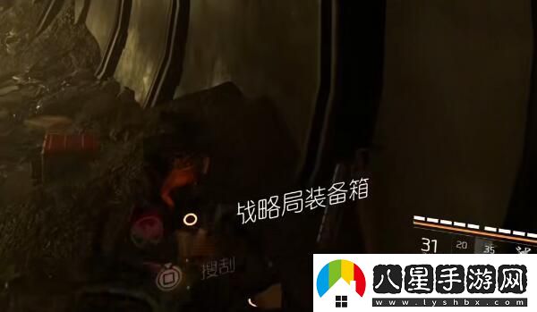 全境封鎖2國土戰略局裝備箱收集攻略圖文一覽