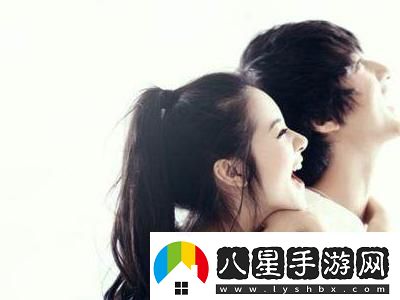 口算愛(ài)情