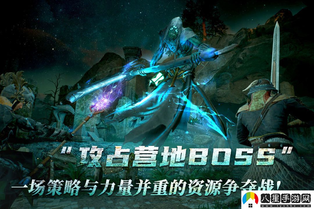 黑光生存進(jìn)化今日開(kāi)啟預約，虛幻5引擎打造，革新生存游戲體驗，帶來(lái)史詩(shī)級視覺(jué)盛宴