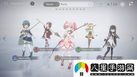 動(dòng)畫(huà)改編手機游戲魔法少女小圓MagiaExedraSteam平臺將于今年推出