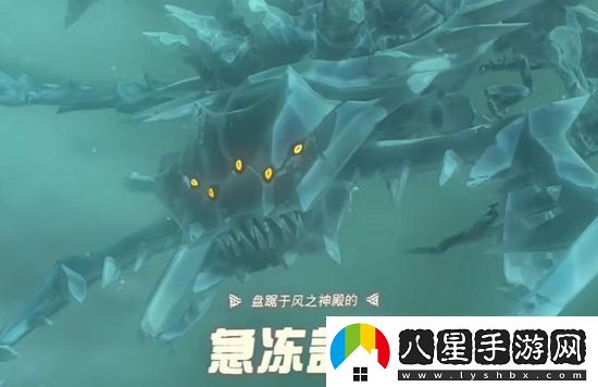 塞爾達傳說(shuō)王國之淚第六章風(fēng)之神殿通關(guān)攻略