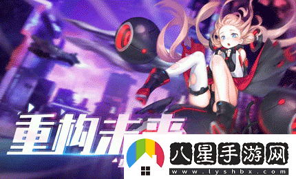 星火之歌進(jìn)階材料怎么獲取進(jìn)階材料獲取方法