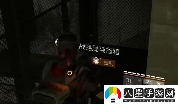 全境封鎖2國土戰略局裝備箱收集攻略圖文一覽