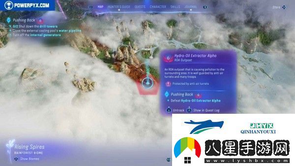 阿凡達潘多拉邊境全RDA哨站位置分享