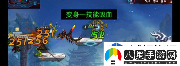 造夢(mèng)西游外傳平等王怎么打