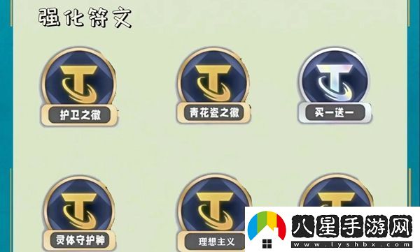 金鏟鏟之戰s11賭狗陣容有哪些