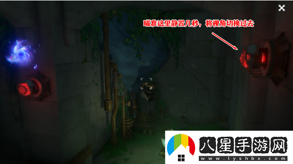 原神前往發(fā)條應用研究所樁錨任務(wù)怎么做