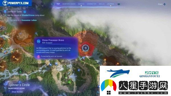 阿凡達潘多拉邊境全RDA哨站位置分享