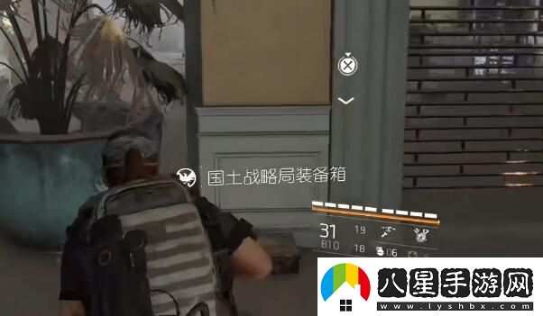 全境封鎖2國土戰略局裝備箱收集攻略圖文一覽