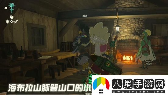 塞爾達傳說(shuō)王國之淚第六章風(fēng)之神殿通關(guān)攻略