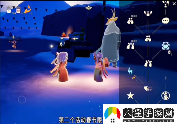 光遇新春都有哪些活動(dòng)