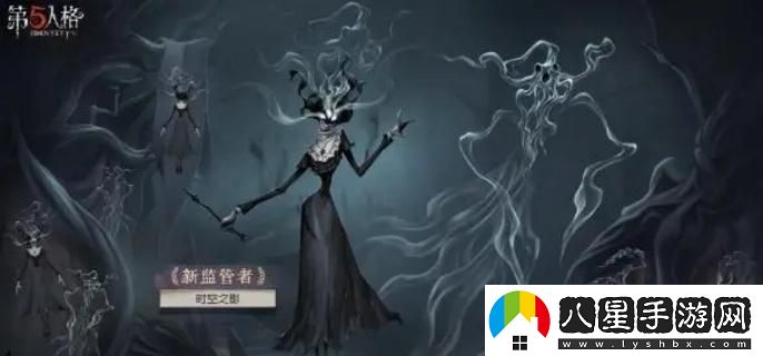 第五人格時(shí)空之影天賦加點(diǎn)攻略及推薦，最佳天賦加點(diǎn)方案分享