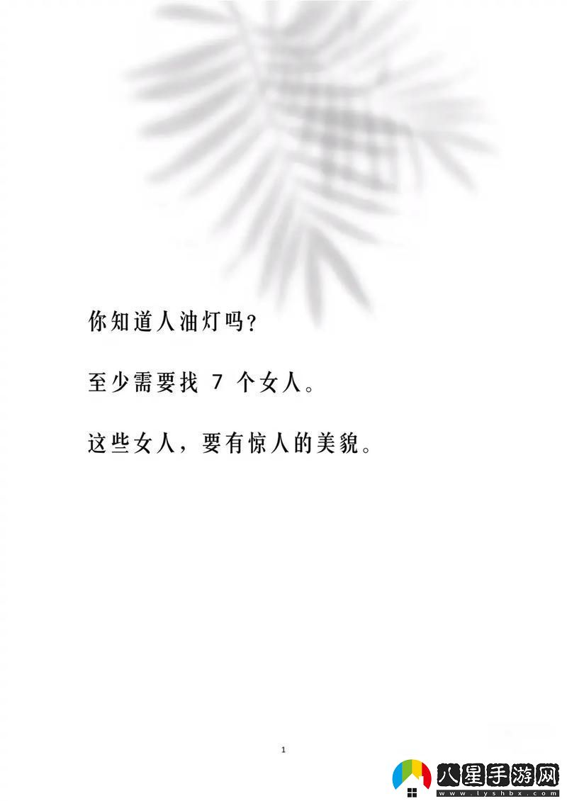 探索“蜜桃精品一區二區三區在線(xiàn)觀(guān)看”